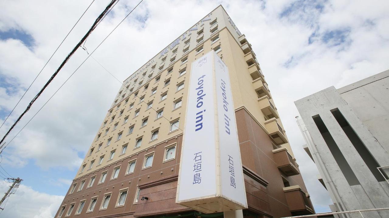 Toyoko Inn Okinawa Ishigaki-Jima Ishigaki  Екстериор снимка