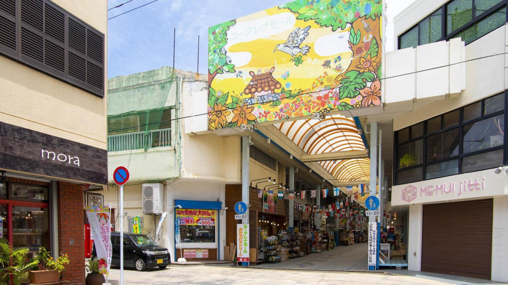 Toyoko Inn Okinawa Ishigaki-Jima Ishigaki  Екстериор снимка