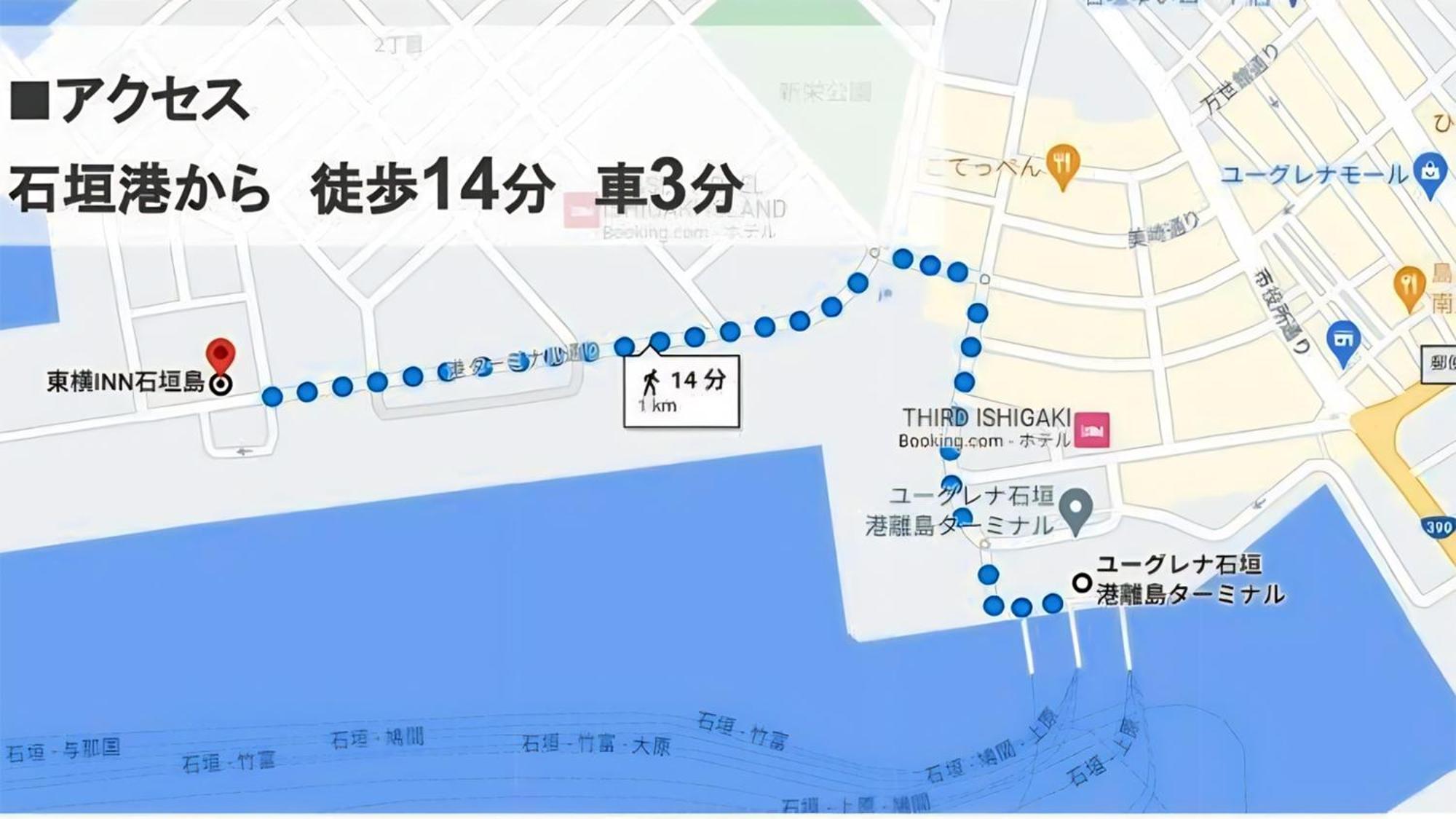 Toyoko Inn Okinawa Ishigaki-Jima Ishigaki  Екстериор снимка
