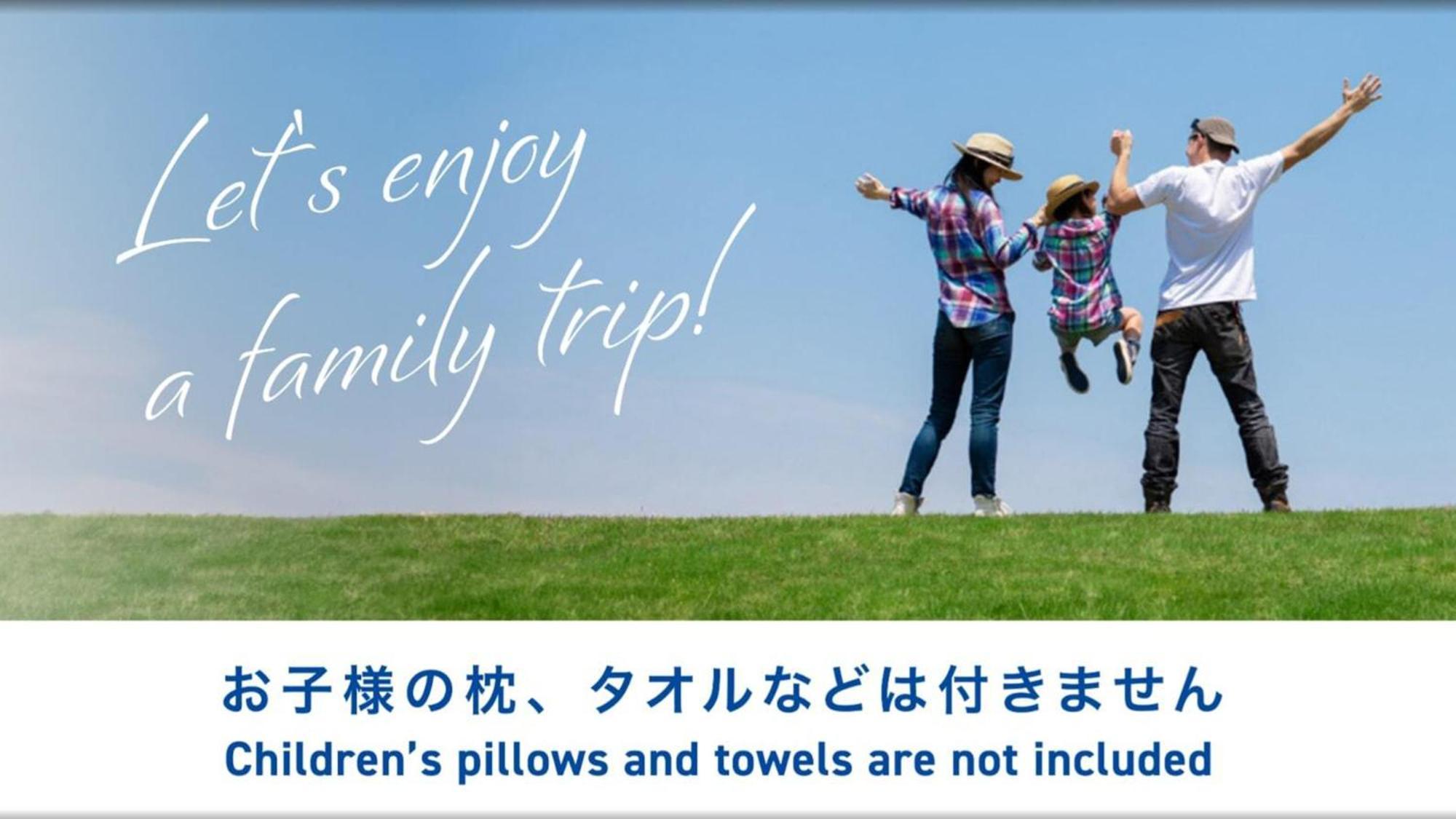 Toyoko Inn Okinawa Ishigaki-Jima Ishigaki  Екстериор снимка
